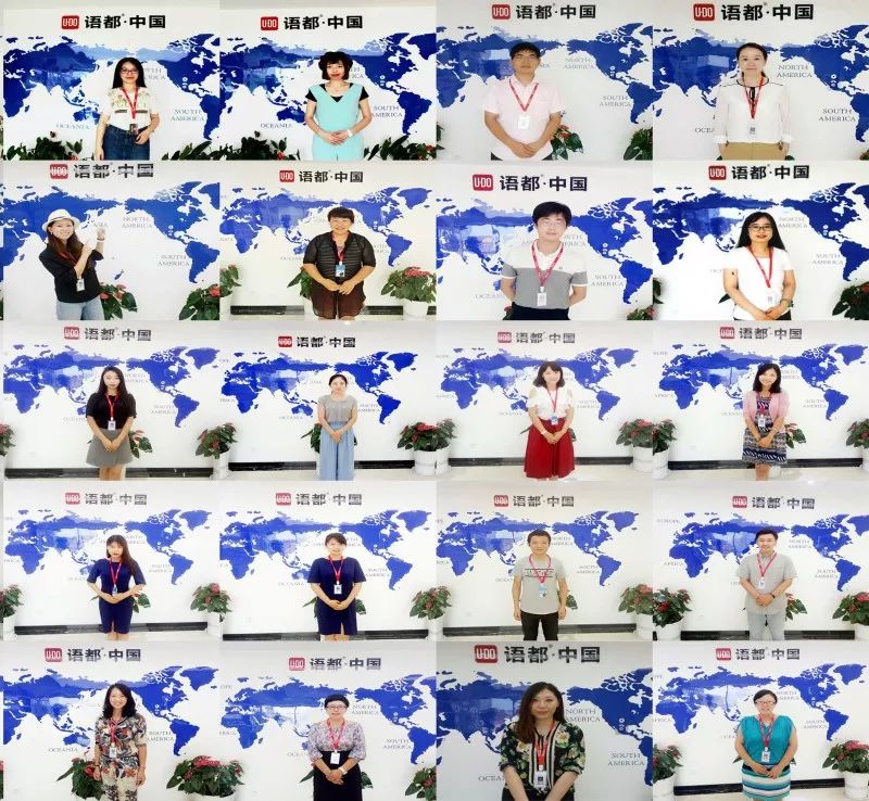 德语课堂第九期,德语课堂