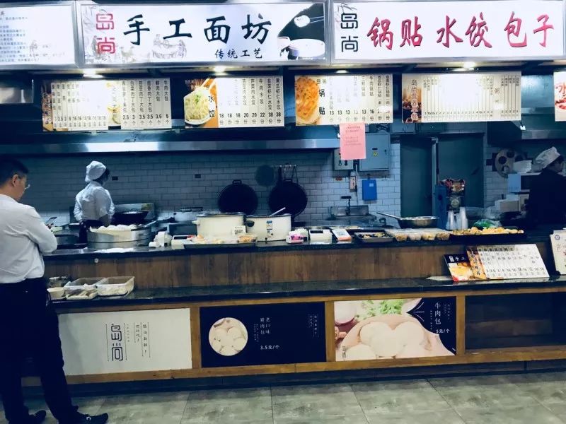 德语课堂第九期,德语课堂