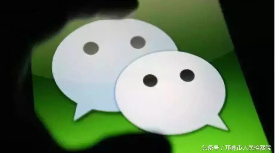 「提醒」速查！有没有在微信朋友圈买过这些东西……很多不靠谱