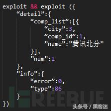 发在qq空间里的说说经典,什么事都喜欢在qq空间发说说