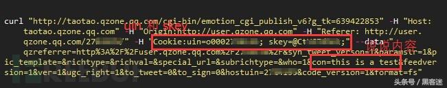 发在qq空间里的说说经典,什么事都喜欢在qq空间发说说
