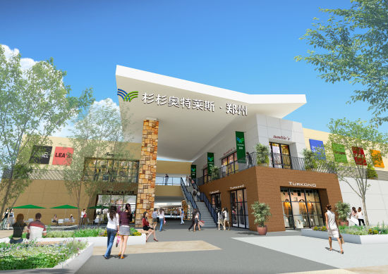 2018足球宝贝决赛晚会,2022足球宝贝世界杯