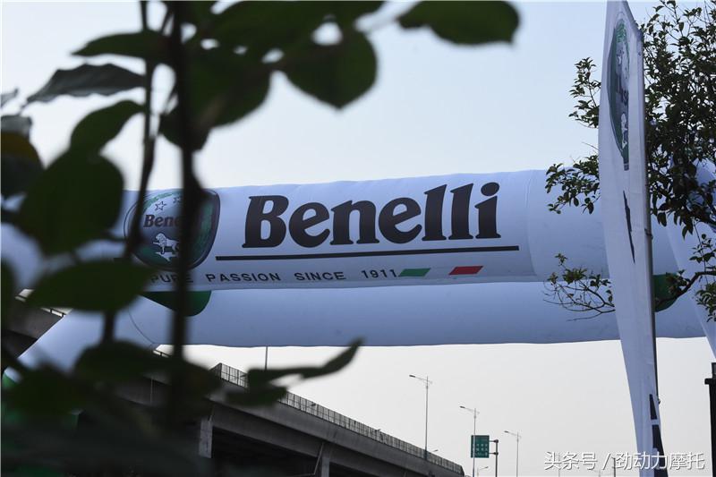 向前，御鉴不凡2018山东钱江贝纳利经销商年会盛大召开