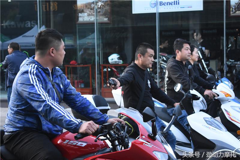 向前，御鉴不凡2018山东钱江贝纳利经销商年会盛大召开