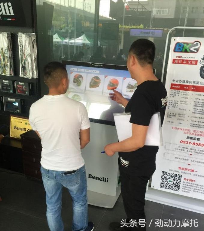 向前，御鉴不凡2018山东钱江贝纳利经销商年会盛大召开