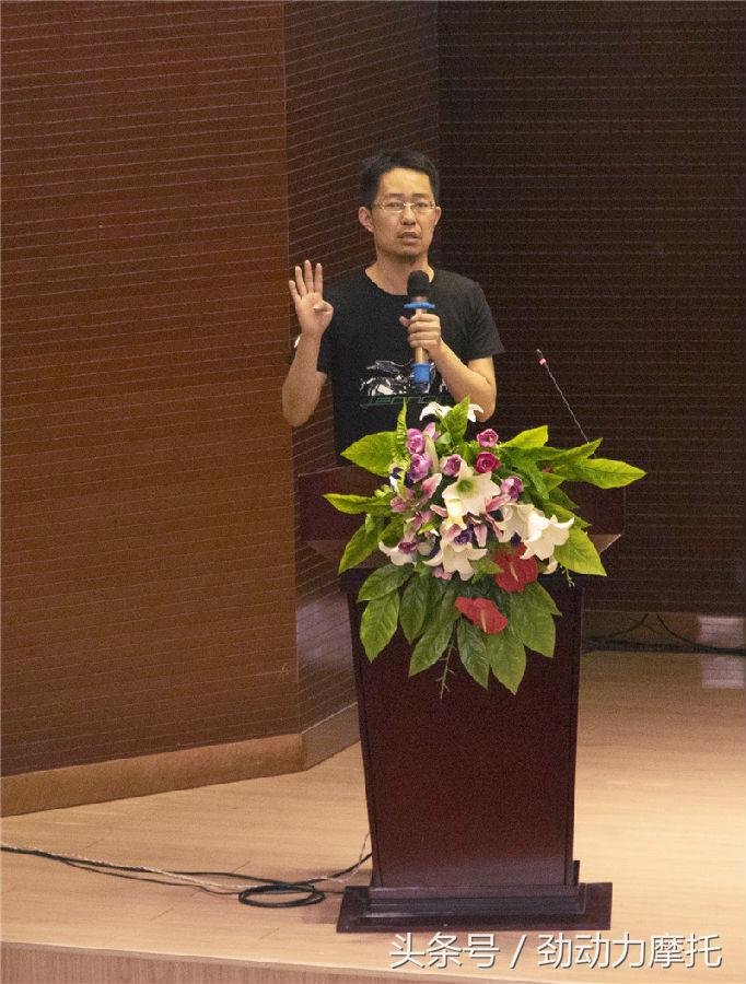 向前，御鉴不凡2018山东钱江贝纳利经销商年会盛大召开