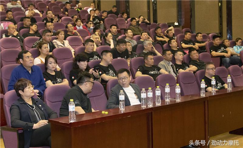 向前，御鉴不凡2018山东钱江贝纳利经销商年会盛大召开