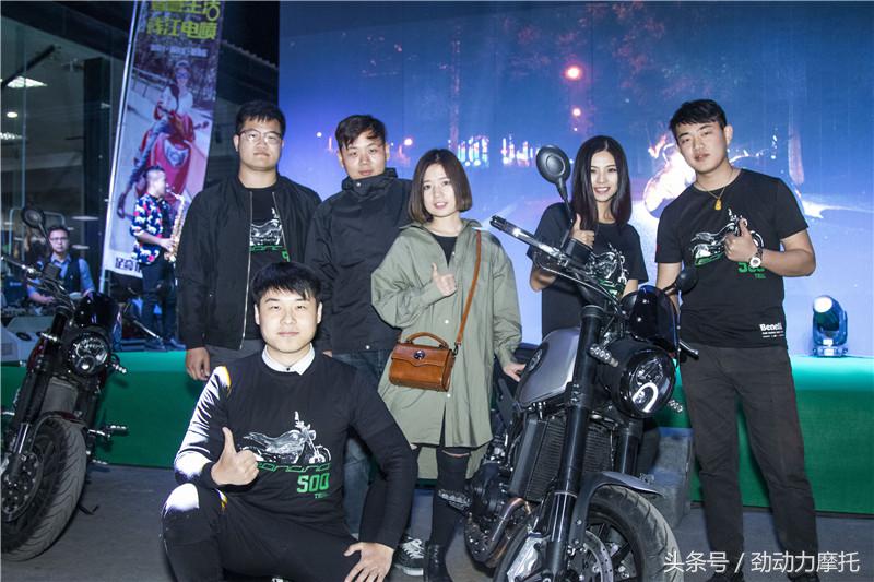 向前，御鉴不凡2018山东钱江贝纳利经销商年会盛大召开