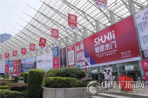 中国门窗前十强企业,2019全国门窗展会