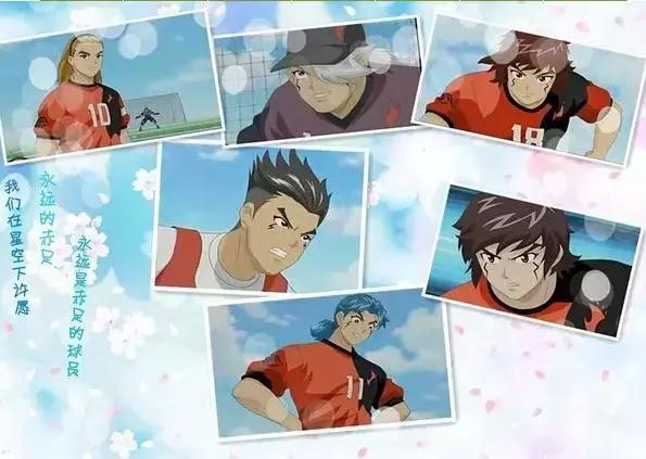 超智能足球世界大赛绝招大盘点,超智能足球决战合集