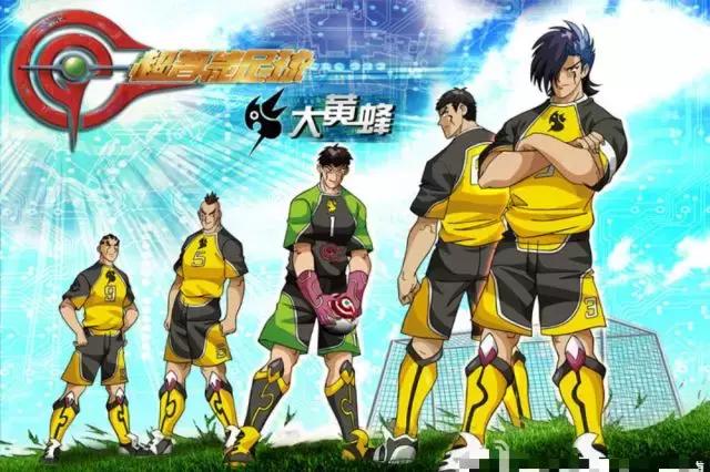 超智能足球世界大赛绝招大盘点,超智能足球决战合集