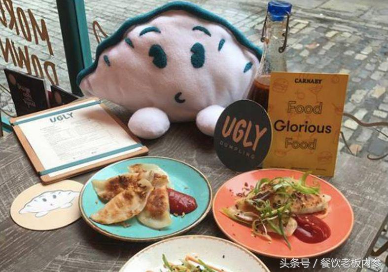 海底捞如何进入国际市场,海底捞有多少海外门店