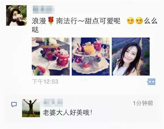 你的无所谓朋友圈,朋友圈无所谓的句子