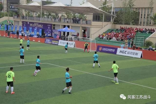 我们是苏宁，wearefamily！苏宁球迷会超级联赛来高邮了