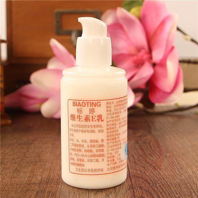 十大好用平价面霜50元,皮肤超干的老牌国货面霜