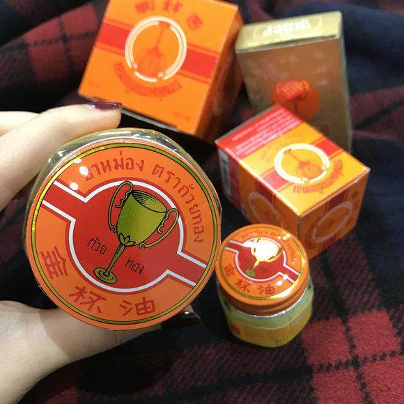 泰国必买的好货清单第一名,泰国必买的东西清单有哪些