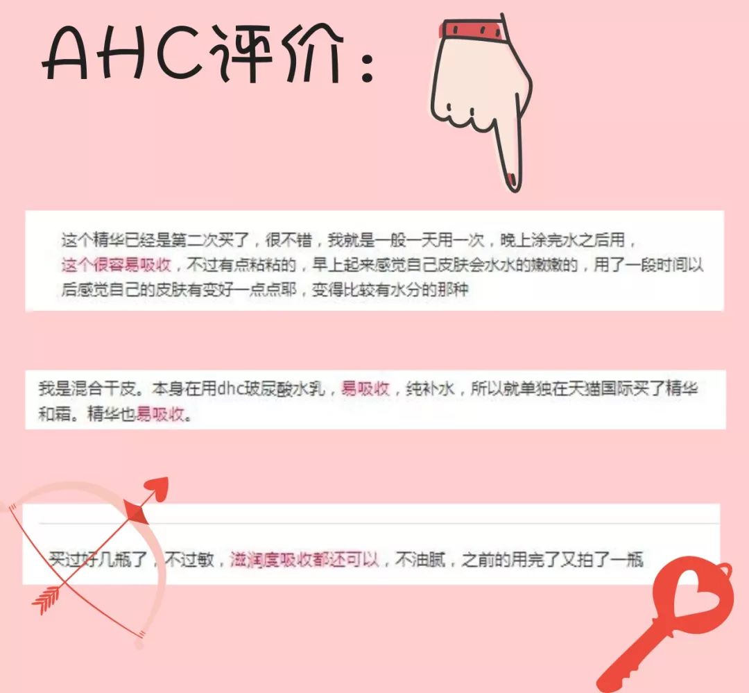 天后王菲用什么护肤品好,王菲代言的护肤品