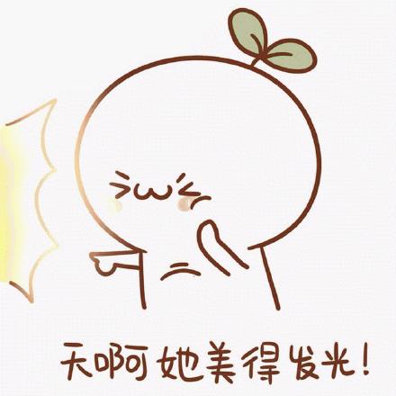 淡斑美白的护肤品推荐一套,淡斑美白妈妈护肤品50-60岁水乳