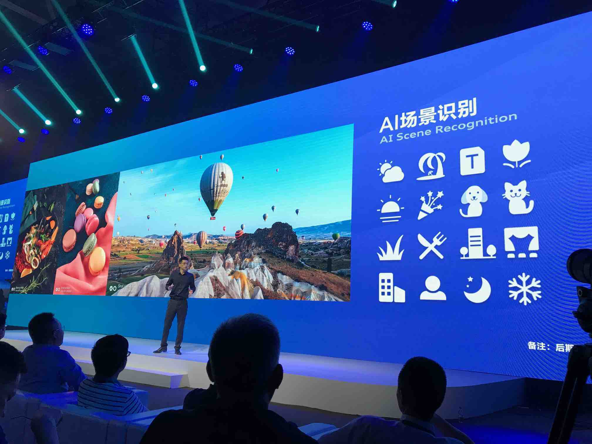 百度识图可以精确识别图片信息吗,vivonex拍照功能