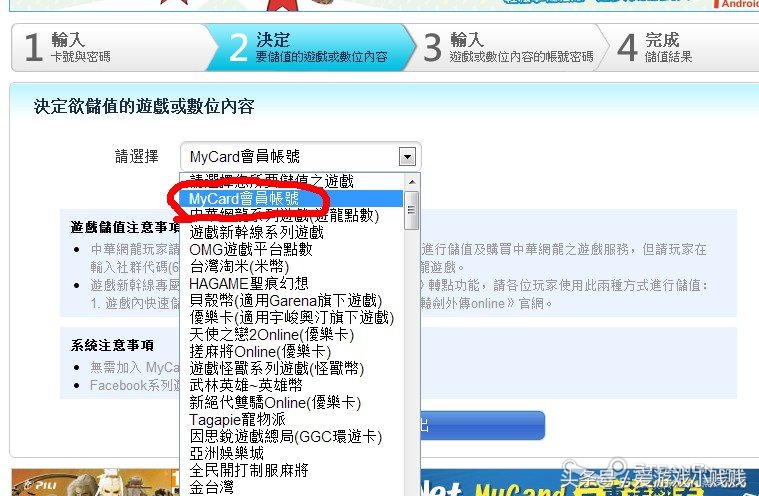 烂橘子跨区指南,烂橘子只能本地联机吗
