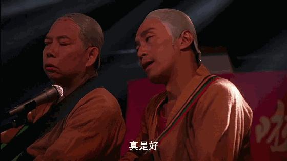 周星驰《少林足球》前几部的电影,世界杯大屏幕播放少林足球