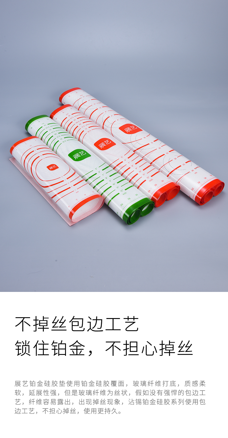 高颜值甜品蛋糕卷,最简单的甜品芝士蛋糕