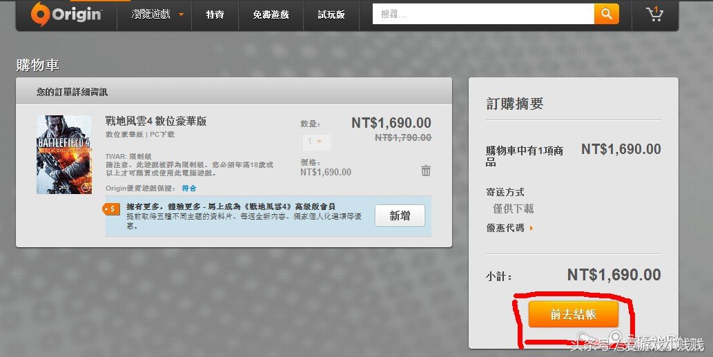 烂橘子跨区指南,烂橘子只能本地联机吗