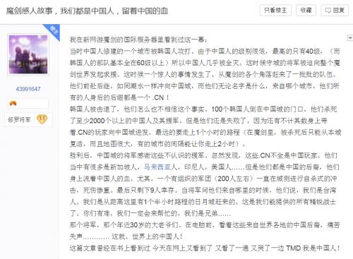 至今坚守战役岗位的人,顽强的老炮儿