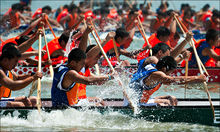 端午节中国传统节日手抄报,端午节中国传统节日习俗