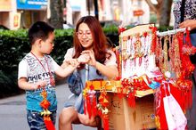 端午节中国传统节日手抄报,端午节中国传统节日习俗