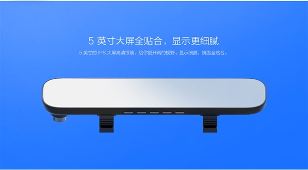 小米米家智能后视镜摄像头绿色,399小米米家后视镜行车记录仪