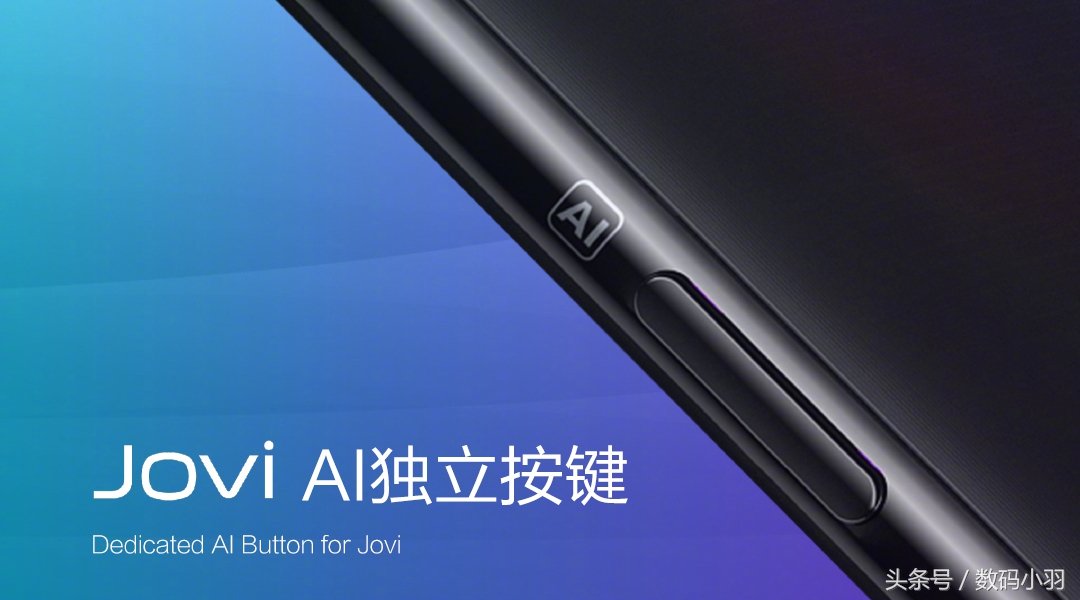 vivot1和oppok9s哪个好,vivox60处理器相当于骁龙多少