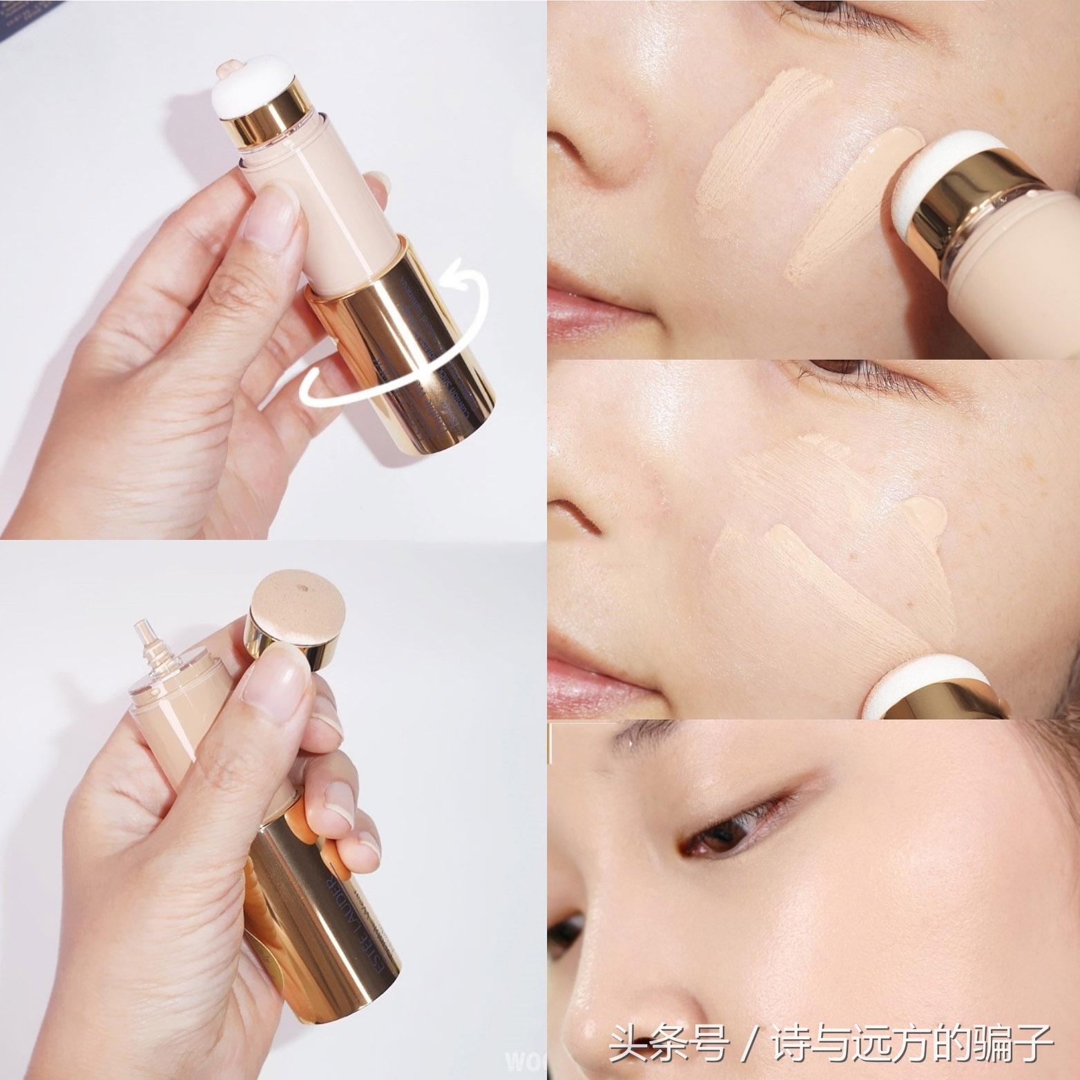 雅诗兰黛dw和makeupforever粉底液,新款雅诗兰黛dw粉底液测评真实