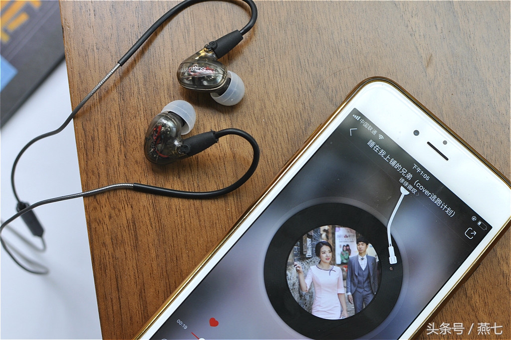 推荐几款音质好又平价的圈铁耳机,性价比高的圈铁耳机测评