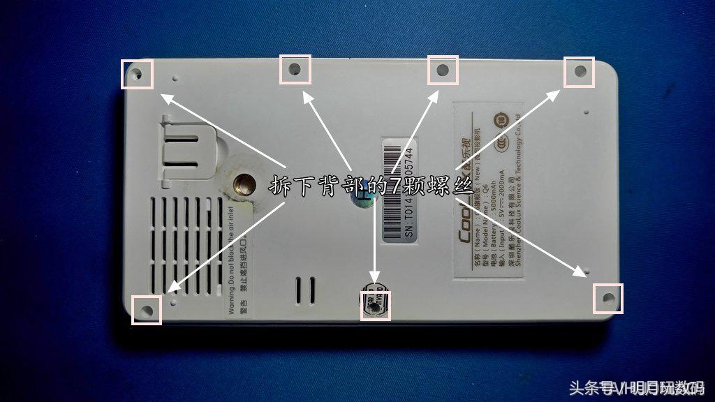 酷乐视q6旗舰版连手机,酷乐视q6精英版
