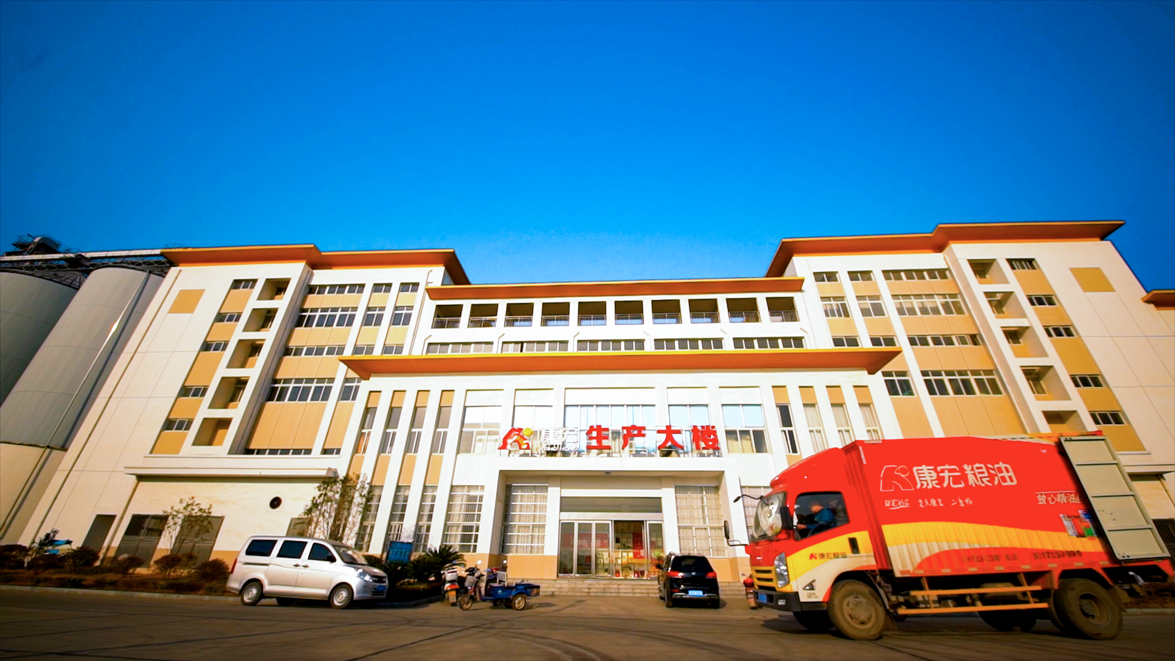 康宏粮油大米,康宏粮油