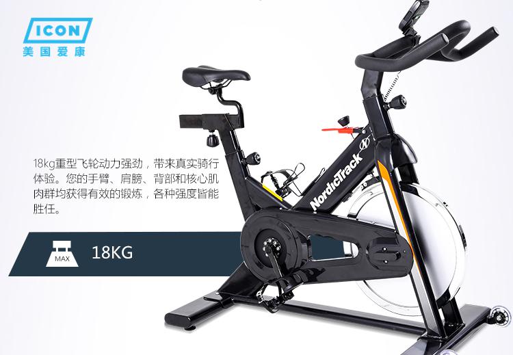 去不了世界杯？美国爱康百乐福带你去过国际奥林匹克日！