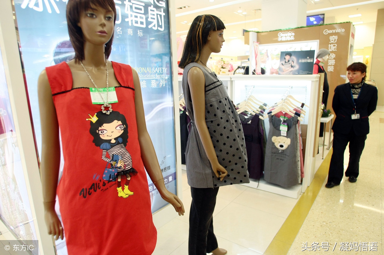 孕妇防辐射服可以防电磁炉辐射吗,孕妇防辐射服能屏蔽手机信号吗