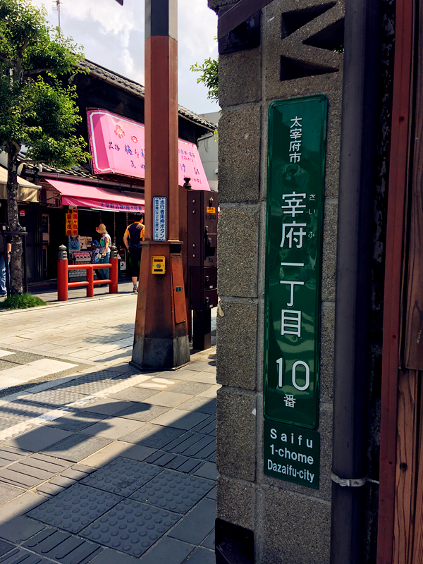 以邮轮开始的小说,以邮轮为题材的作品