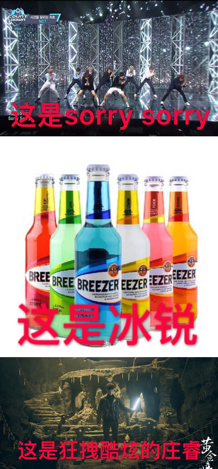 张艺兴超会撩土味情话一箩筐,张艺兴土味情话甜到心窝里