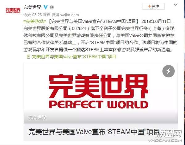 steam为什么太贵的游戏付不了钱,steam中国玩家评价