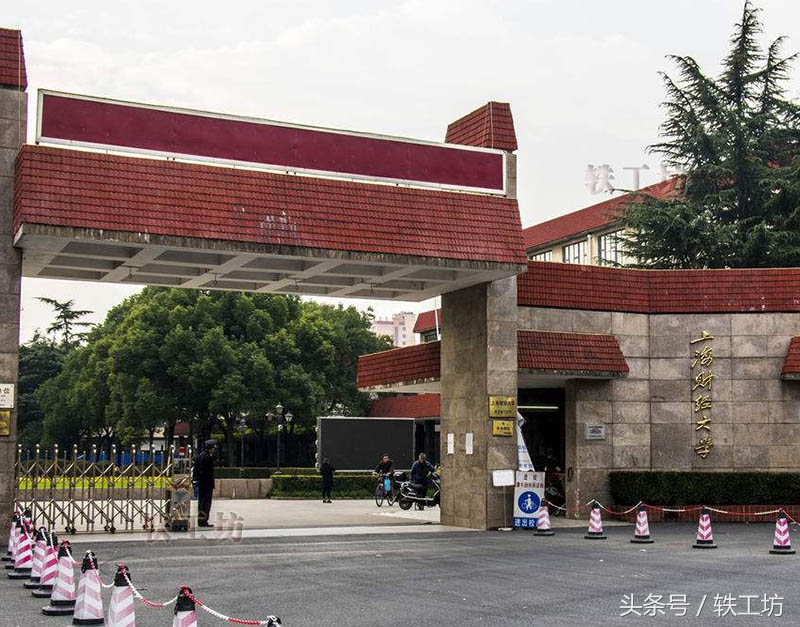 中国最好的七大财经学校,财经名校五大梯队分析
