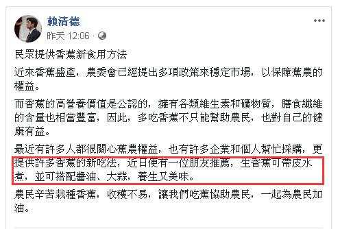 水果价格暴跌原因分析,水果价格暴涨中间商该背锅吗