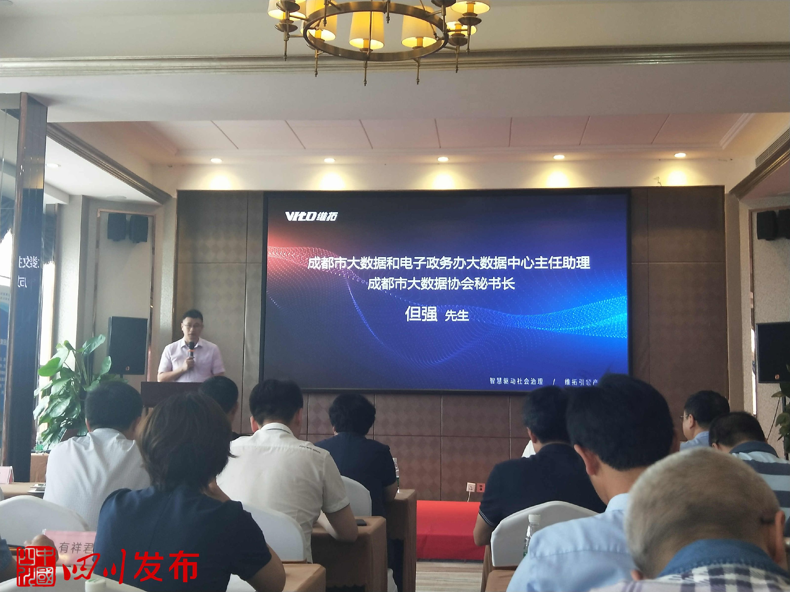 大数据技术如何发展,大数据如何推动智能化发展的