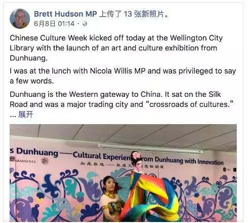 新西兰文化和旅游,新西兰文化与民俗风情