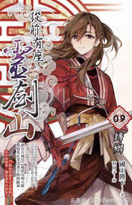 10部火爆全网的神作网络小说,100部好看的经典小说