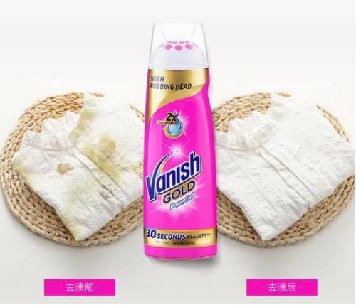 想要看球、运动嗨翻盛夏?Vanish去渍亮*粉白**来帮忙