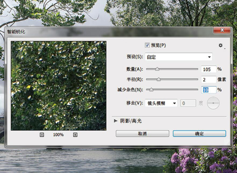 拍照迅速出片,单反相机的相片迅速出片