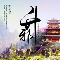 10部火爆全网的神作网络小说,100部好看的经典小说