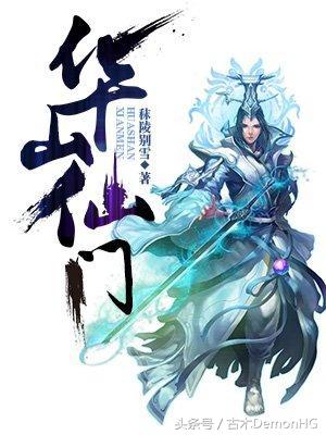 10部火爆全网的神作网络小说,100部好看的经典小说